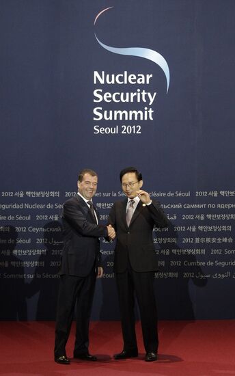Dmitry Medvedev's visit to South Korea