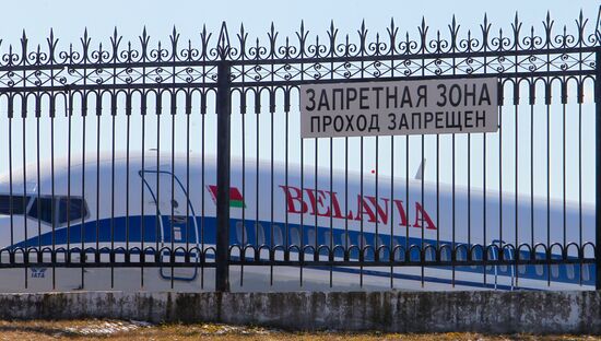 Belarus and Russia temporarily lift air traffic ban
