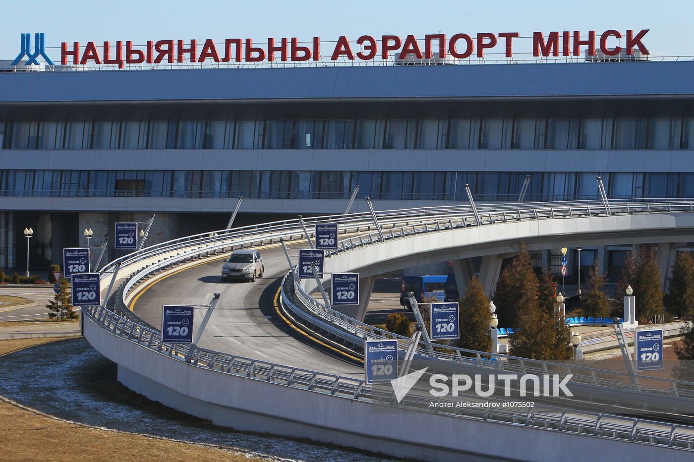 Belarus and Russia temporarily lift air traffic ban