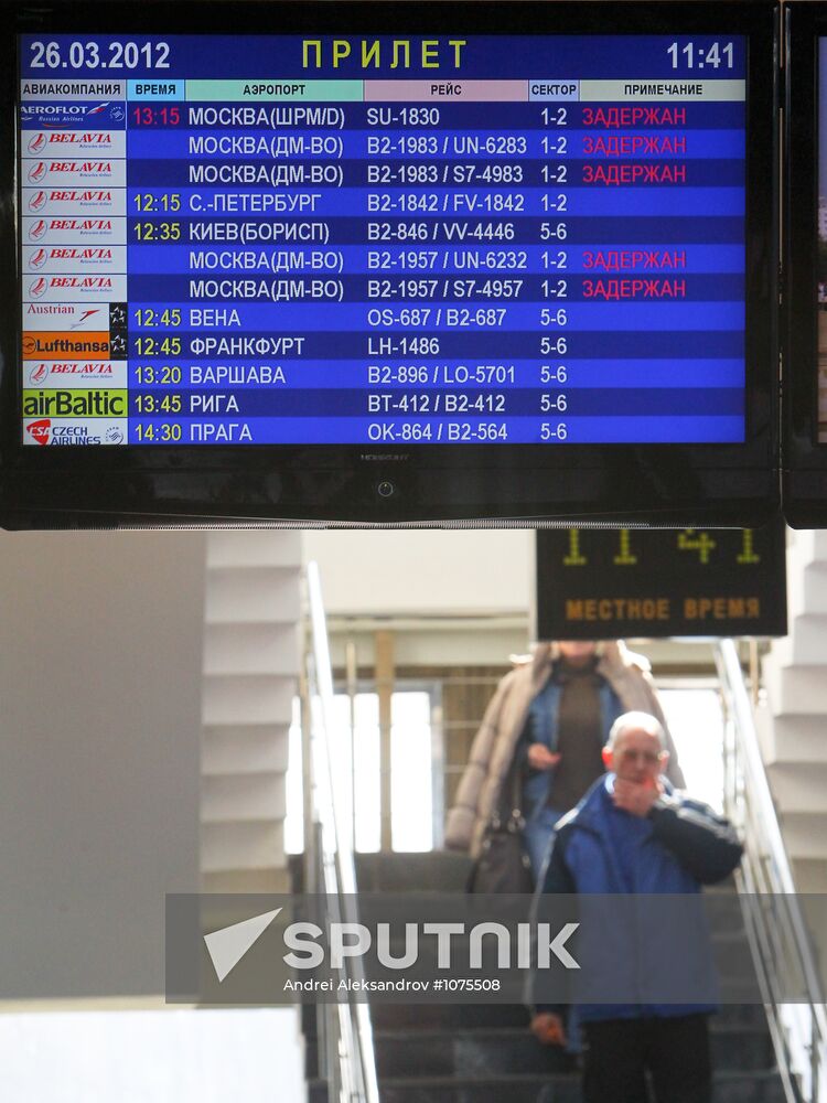 Belarus and Russia temporarily lift air traffic ban