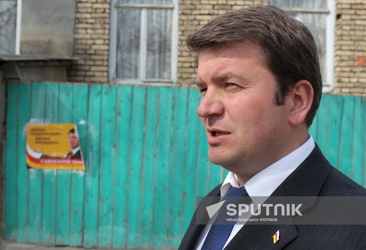 News conference by South Ossetian presidential candidates