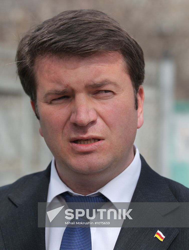 News conference by South Ossetian presidential candidates