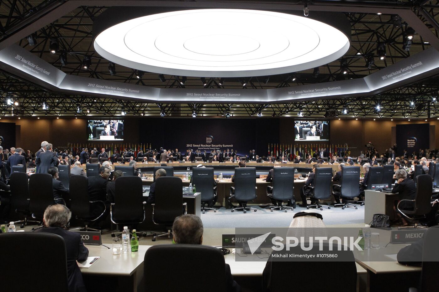 Dmitry Medvedev at the summit on nuclear security in Seoul