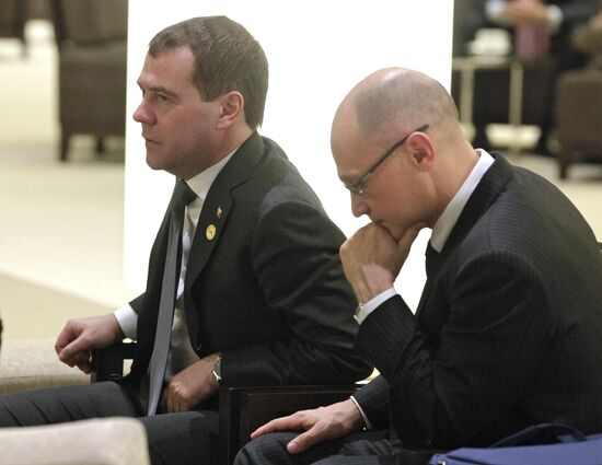 Dmitry Medvedev at 2012 Nuclear Security Summit in Seoul