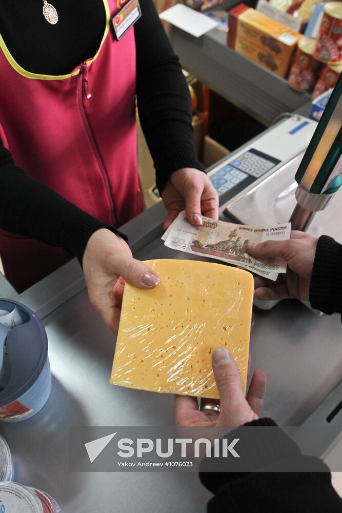 Cheese trade in Tomsk