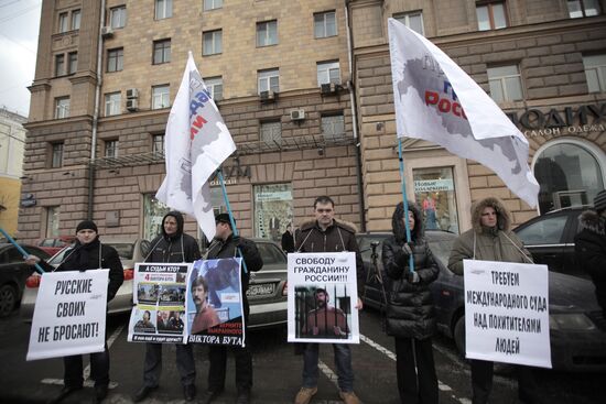 Picket in Moscow to support Viktor Bout