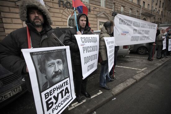 Picket in Moscow to support Viktor Bout