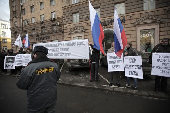 Picket in Moscow to support Viktor Bout