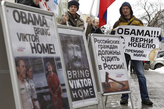 Picket in Moscow to support Viktor Bout