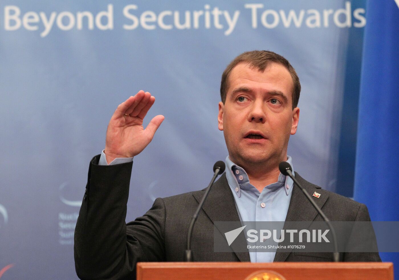 Dmitry Medvedev at 2012 Nuclear Security Summit in Seoul