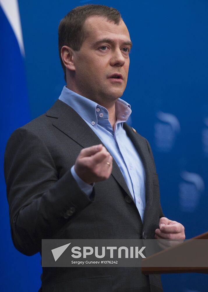 Dmitry Medvedev at 2012 Nuclear Security Summit in Seoul