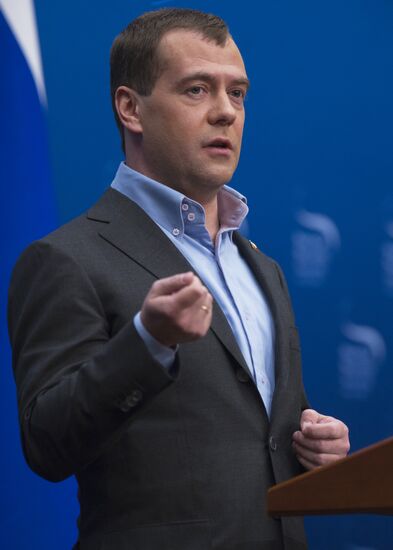 Dmitry Medvedev at 2012 Nuclear Security Summit in Seoul
