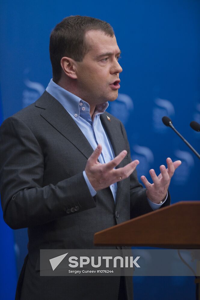 Dmitry Medvedev at 2012 Nuclear Security Summit in Seoul