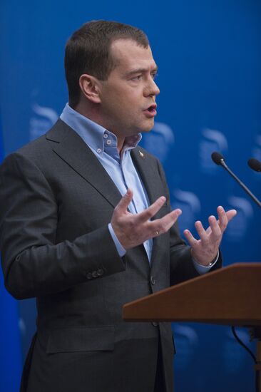 Dmitry Medvedev at 2012 Nuclear Security Summit in Seoul