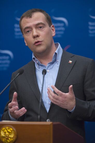 Dmitry Medvedev at 2012 Nuclear Security Summit in Seoul
