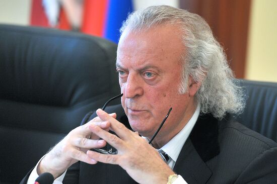 Meeting of Interior Ministry Public Council