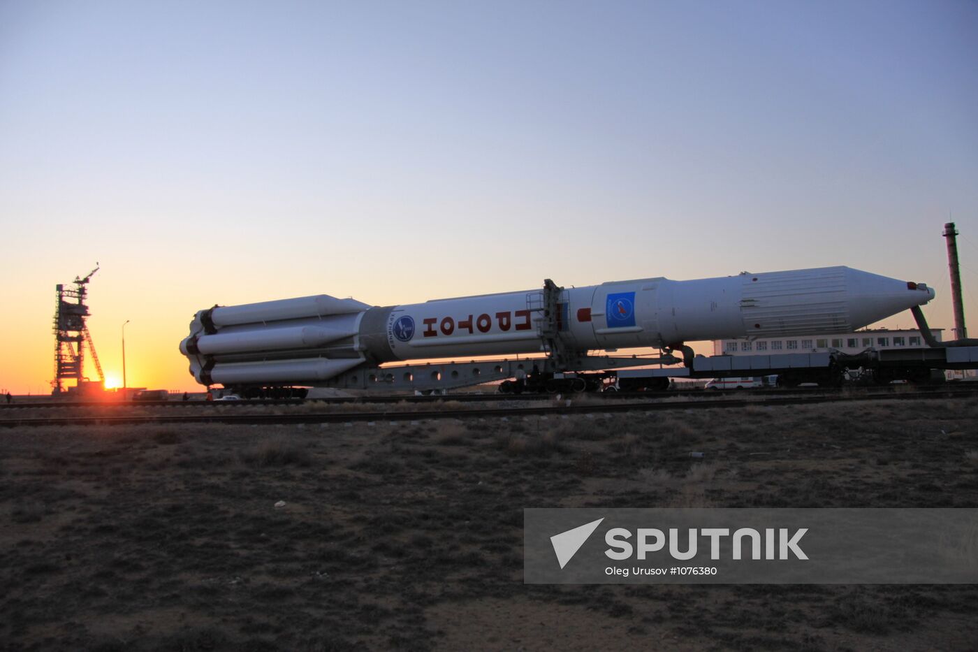 Proton-K carrier rocket to be launched with Cosmos satellite