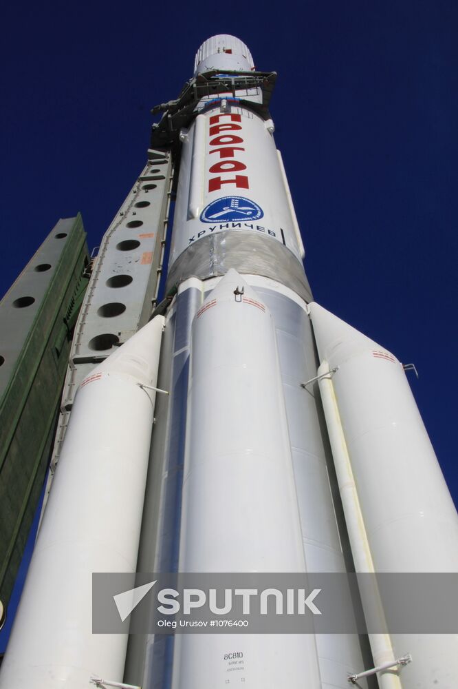 Proton-K carrier rocket to be launched with Cosmos satellite