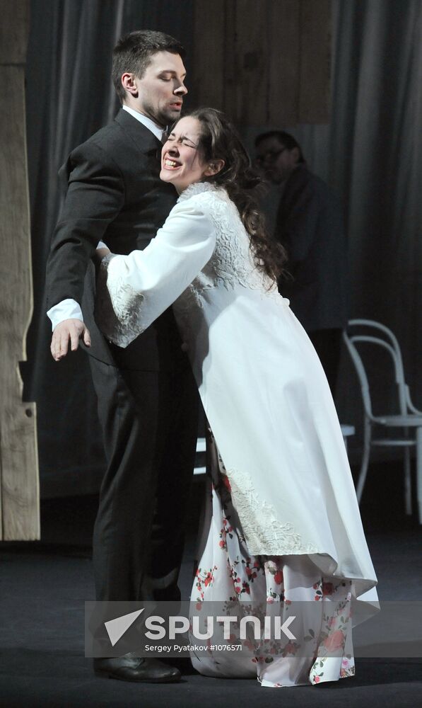 Press preview of "Drama in the Hunt" play at Et Cetera Theater