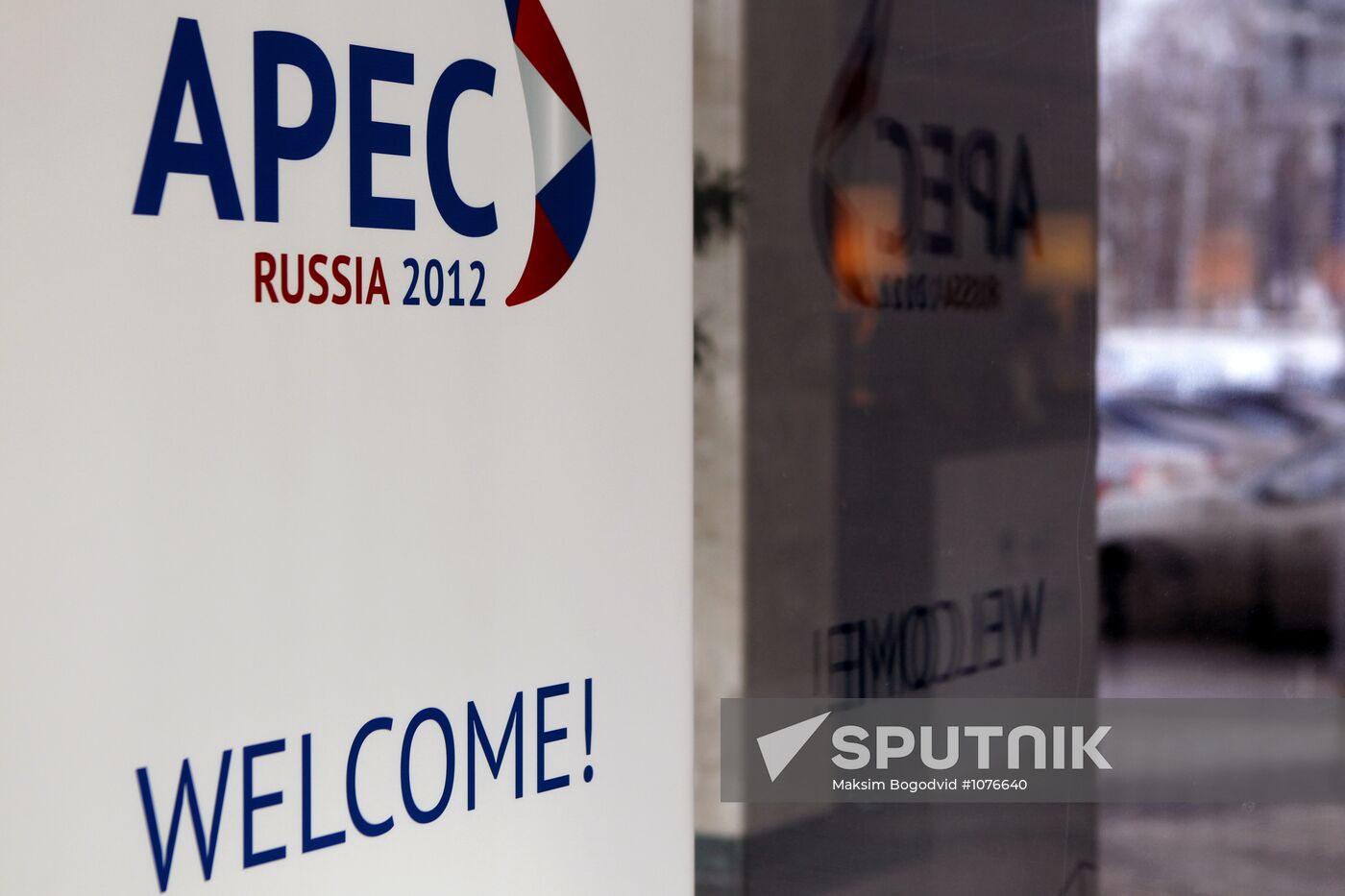 Seminar Modernization of the Treasury Systems in APEC Economies