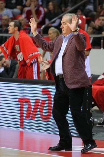 Basketball European Cup. Match "Lokomotiv-Kuban" - "Khimki"