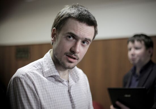 Court considers appeal against Yekaterina Samutsevich's arrest