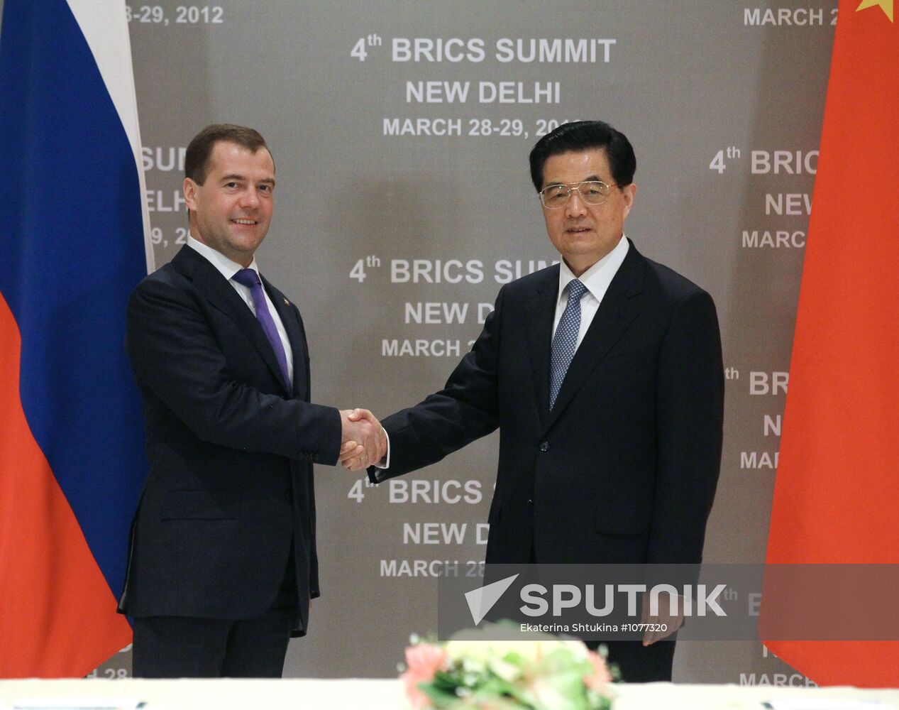 Dmitry Medvedev meets with Hu Jintao
