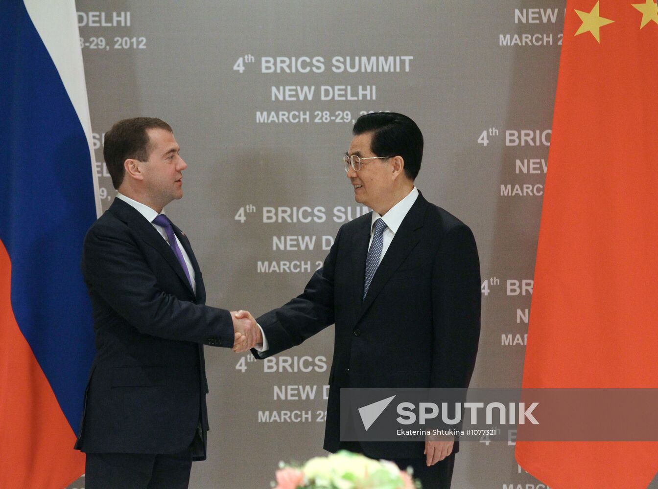 Dmitry Medvedev meets with Hu Jintao