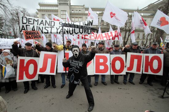 Yulia Tymoshenko's supporters rally