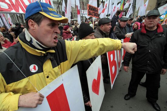 Yulia Tymoshenko's supporters rally