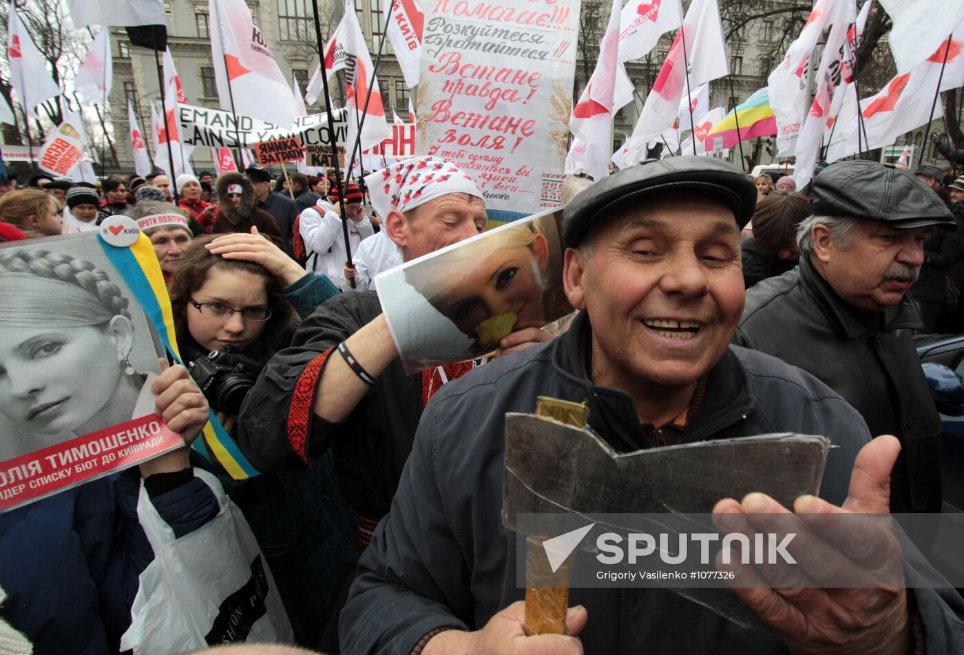Yulia Tymoshenko's supporters rally