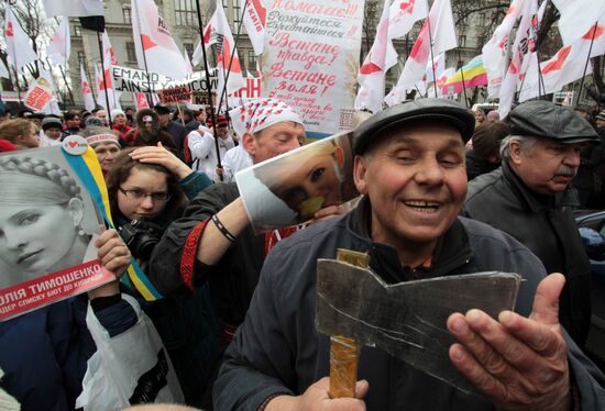 Yulia Tymoshenko's supporters rally