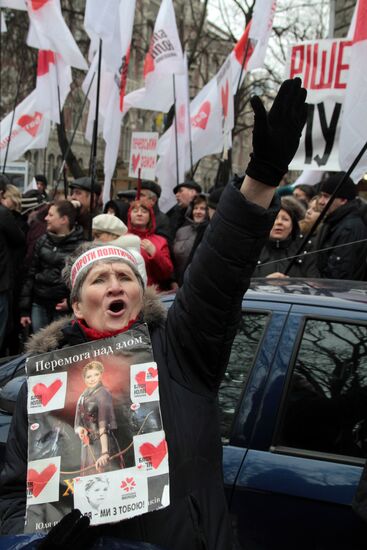 Yulia Tymoshenko's supporters rally