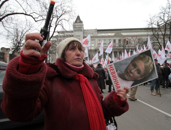 Yulia Tymoshenko's supporters rally