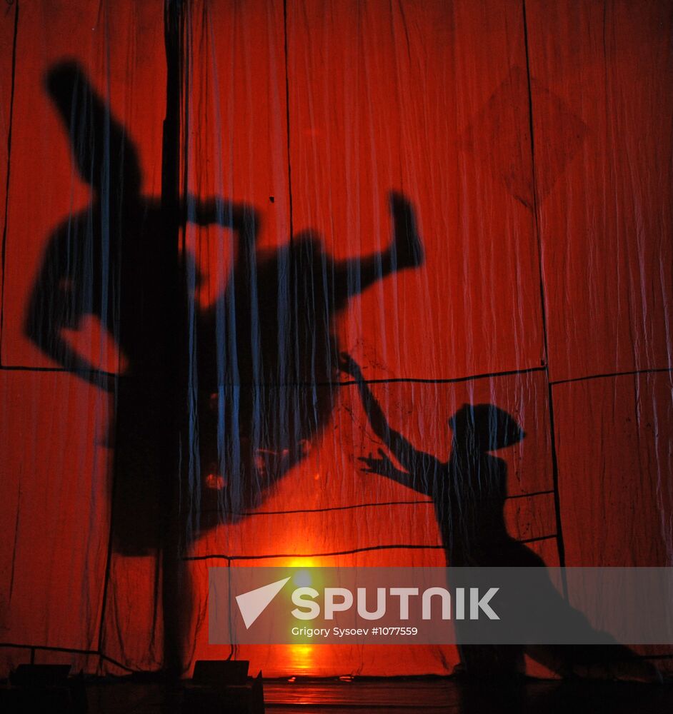 Rehearsal for play "Harlequin" at DEREVO theater