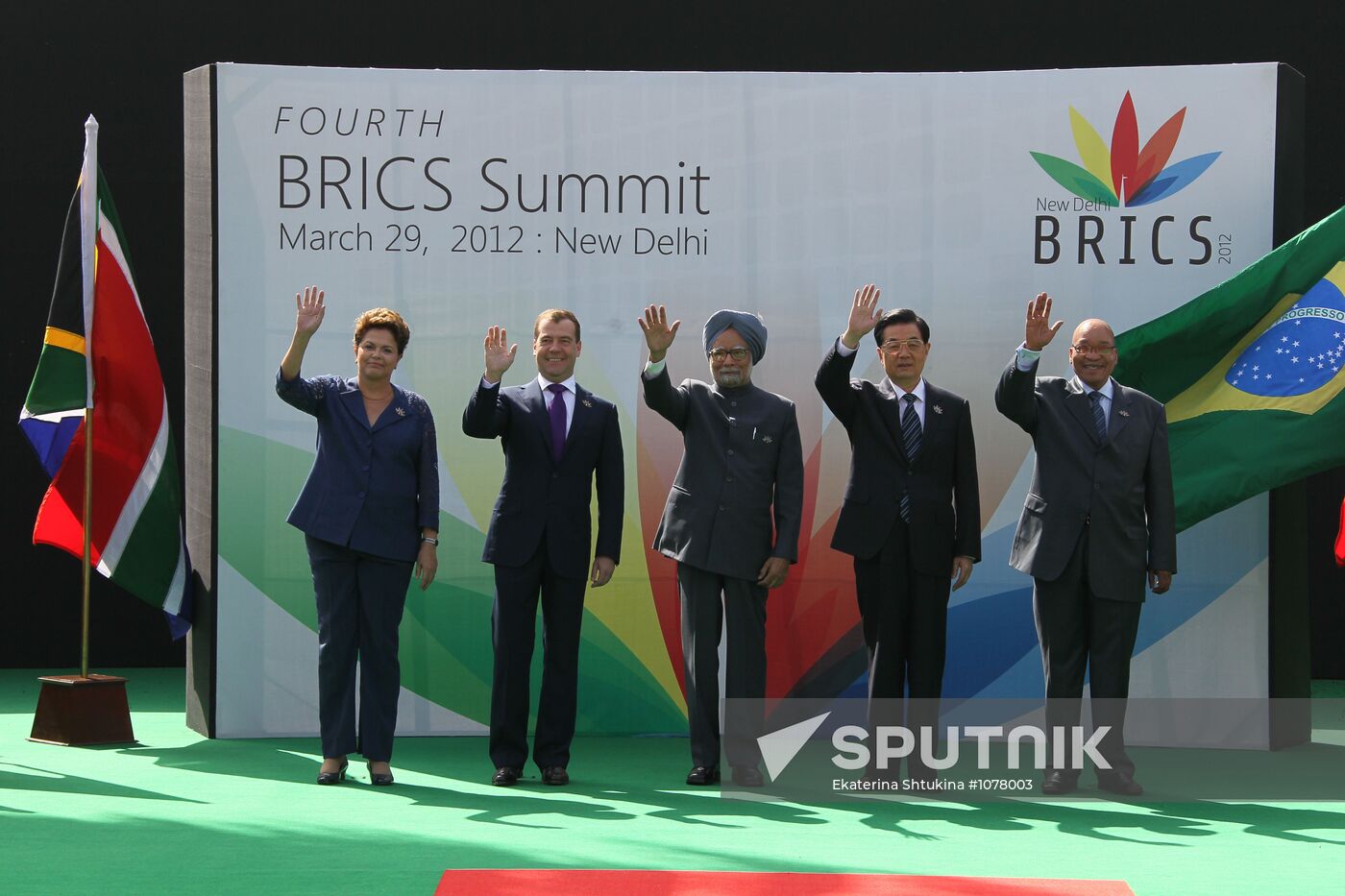 Dmitry Medvedev attends BRIC summit