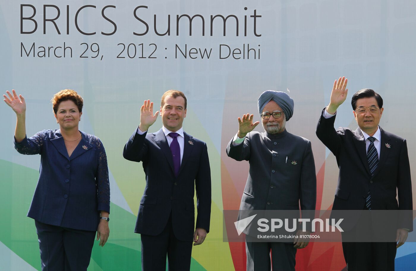 Dmitry Medvedev attends BRIC summit