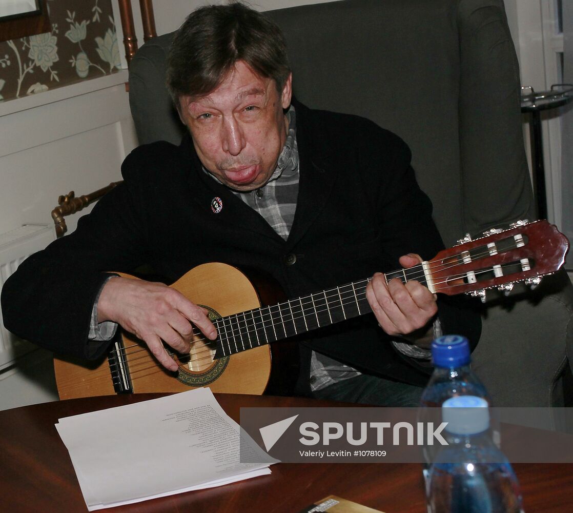 "Citizen Poet" book and film premiered in Moscow