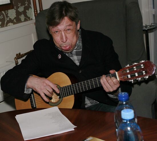 "Citizen Poet" book and film premiered in Moscow