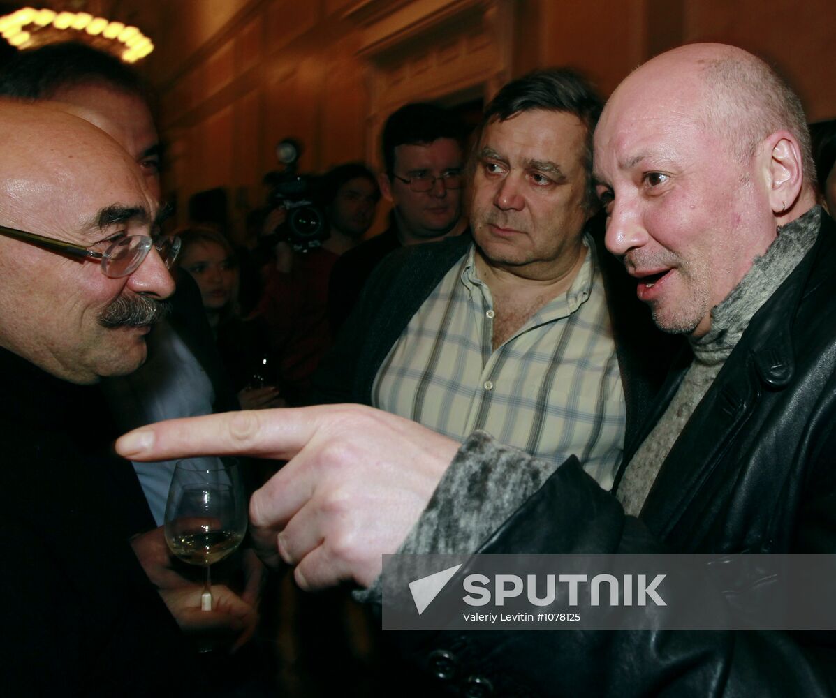 "Citizen Poet" book and film premiered in Moscow