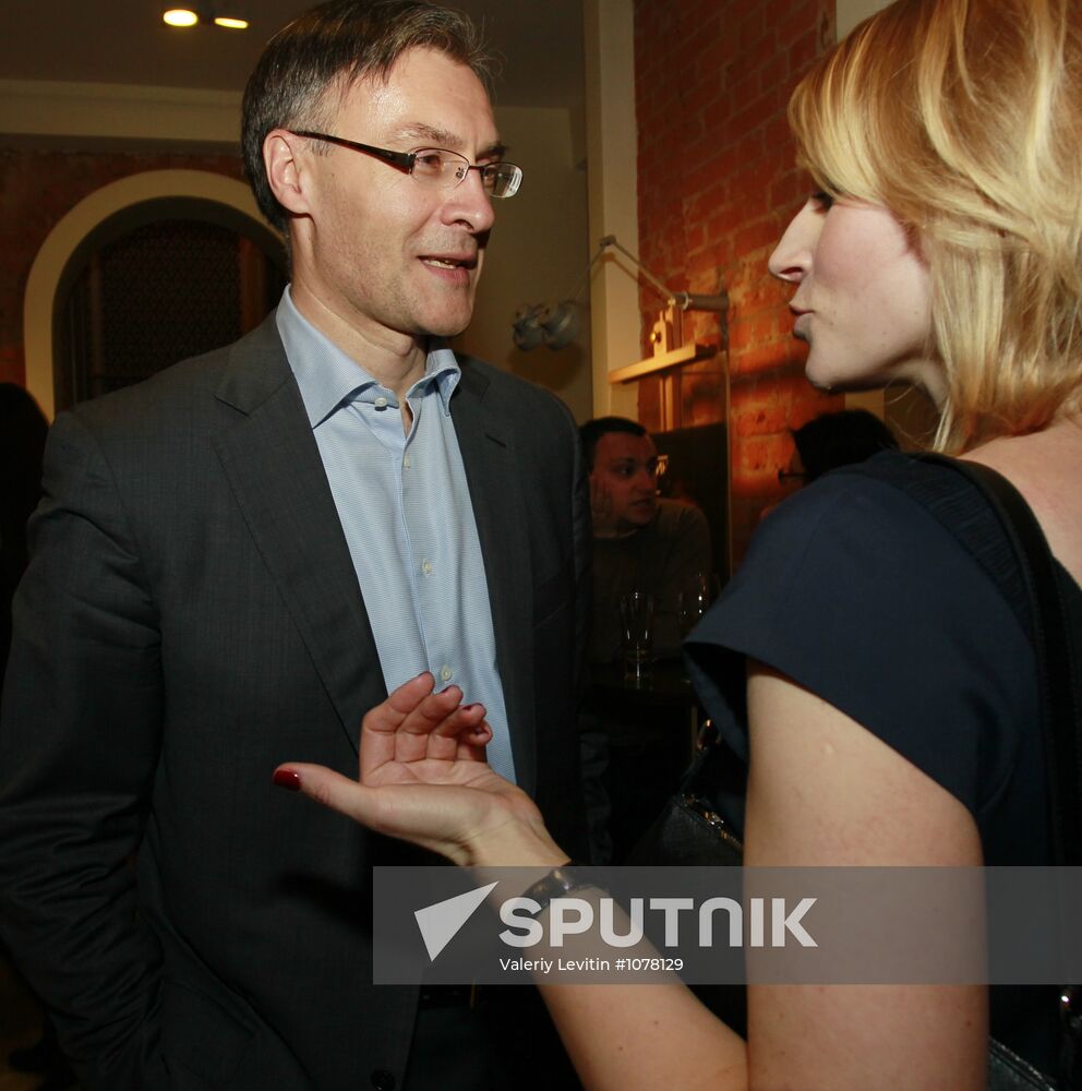 "Citizen Poet" book and film premiered in Moscow