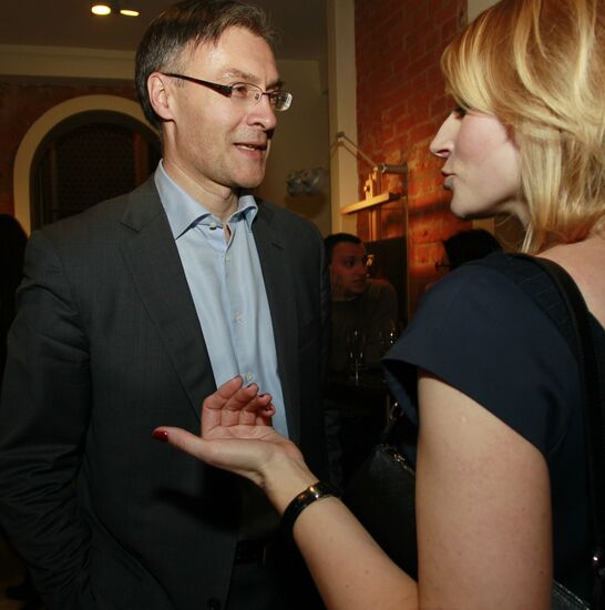 "Citizen Poet" book and film premiered in Moscow