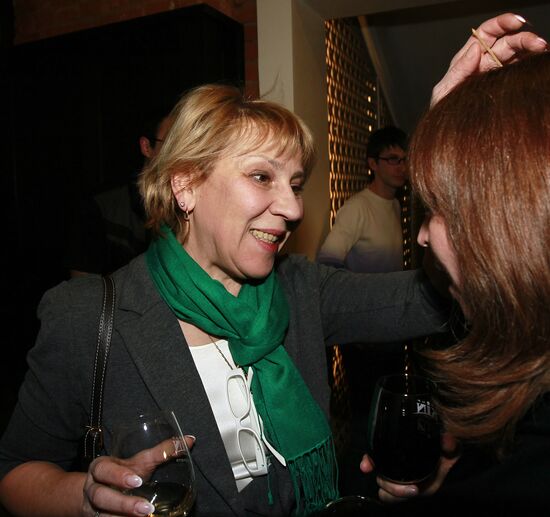 "Citizen Poet" book and film premiered in Moscow