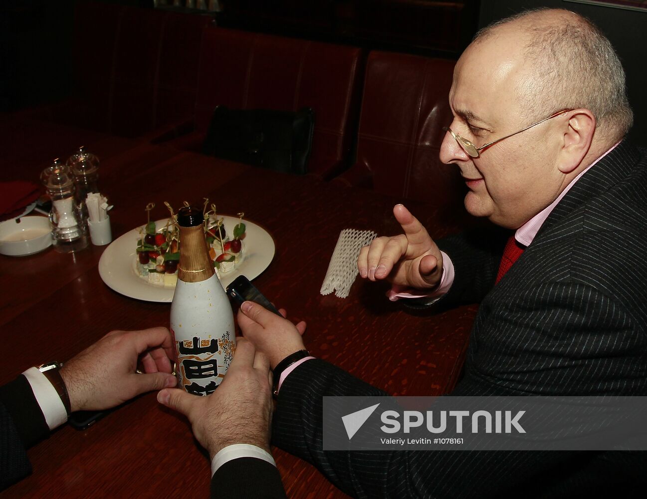 "Citizen Poet" book and film premiered in Moscow