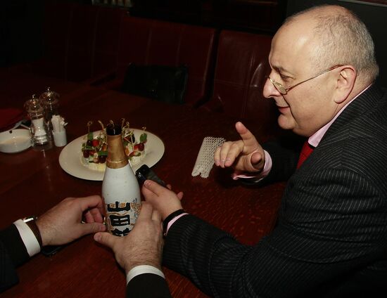 "Citizen Poet" book and film premiered in Moscow