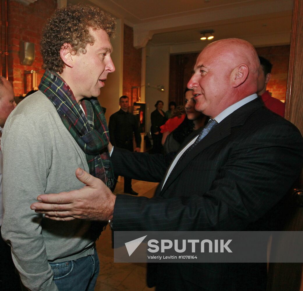 "Citizen Poet" book and film premiered in Moscow