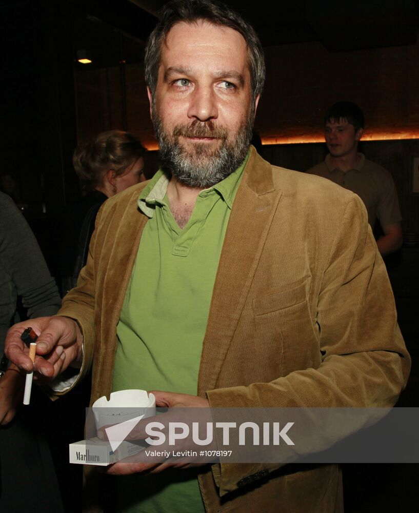 "Citizen Poet" book and film premiered in Moscow