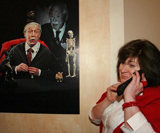 "Citizen Poet" book and film premiered in Moscow