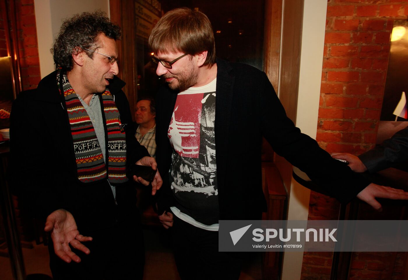 "Citizen Poet" book and film premiered in Moscow