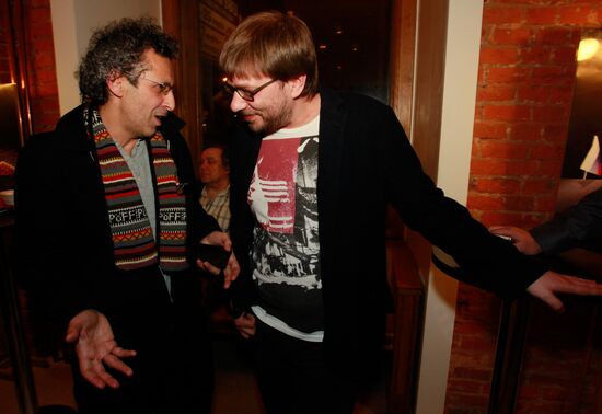 "Citizen Poet" book and film premiered in Moscow